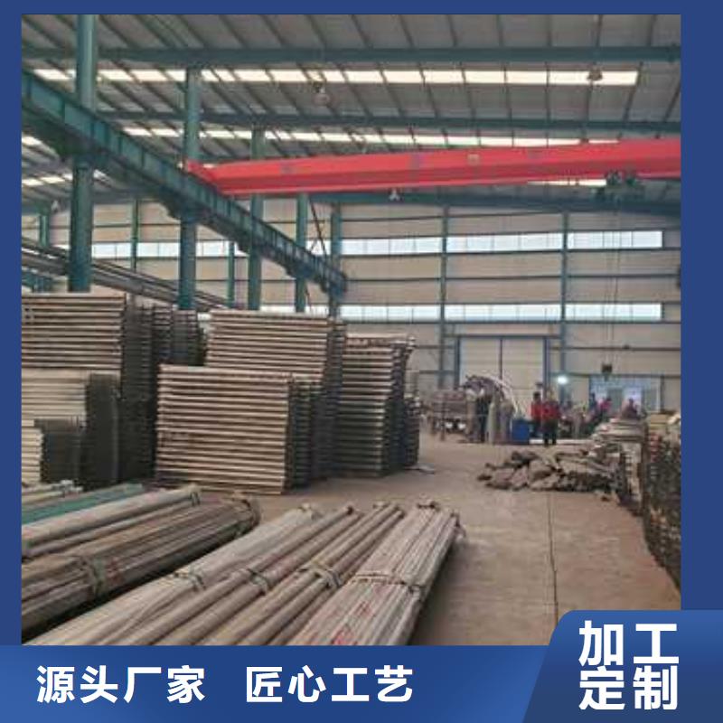景观护栏,不锈钢复合管护栏货源直供