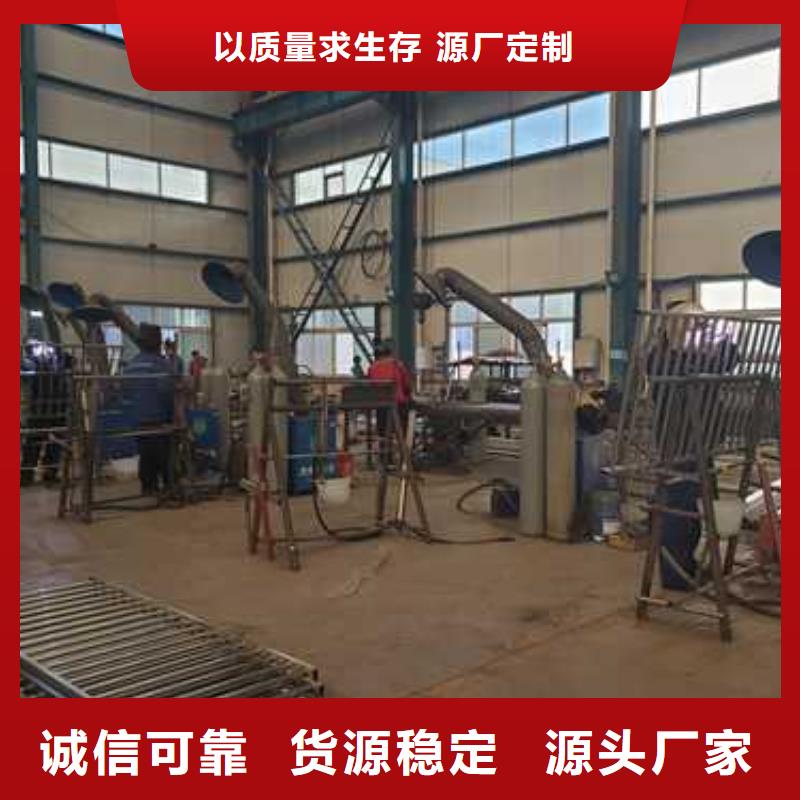 景观护栏不锈钢复合管护栏厂家实地大厂