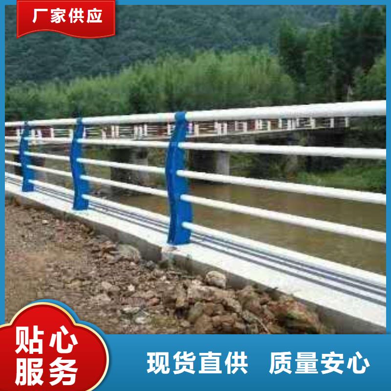 【景观护栏灯光防撞护栏合作共赢】