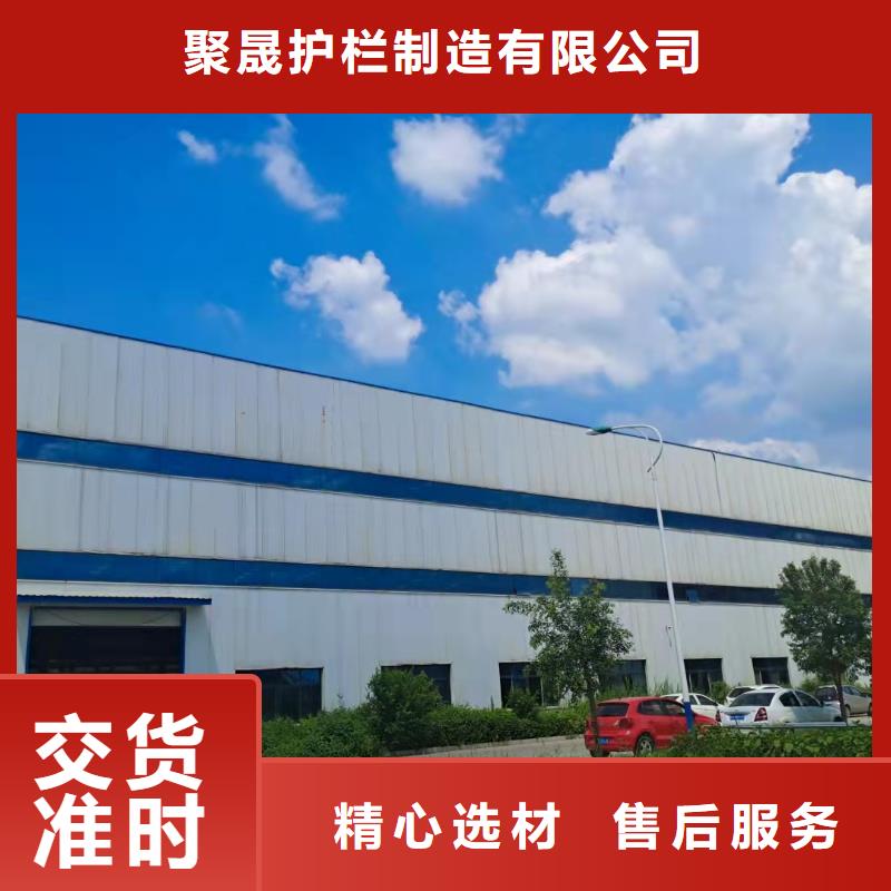 【景观护栏桥梁景观栏杆高品质诚信厂家】