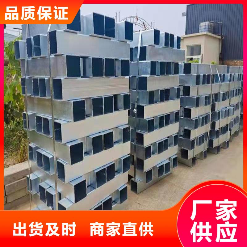 聚晟【景观护栏】_铝合金护栏研发生产销售-三玖采购网