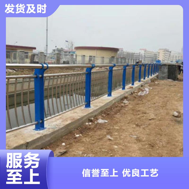 景观护栏-防撞护栏厂家精品优选