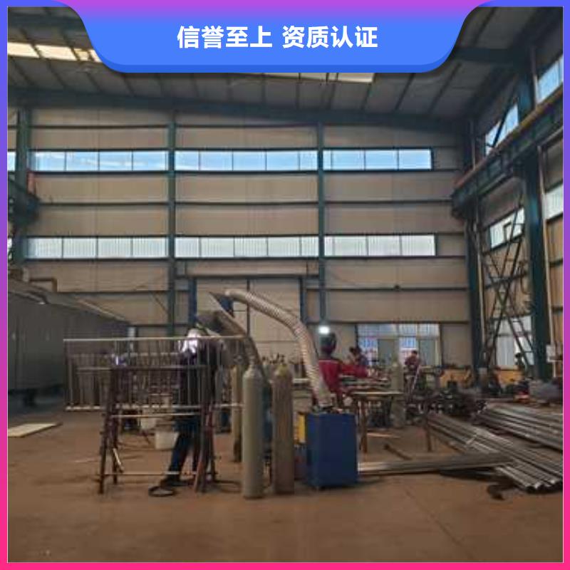 景观护栏,【防撞护栏】好品质用的放心