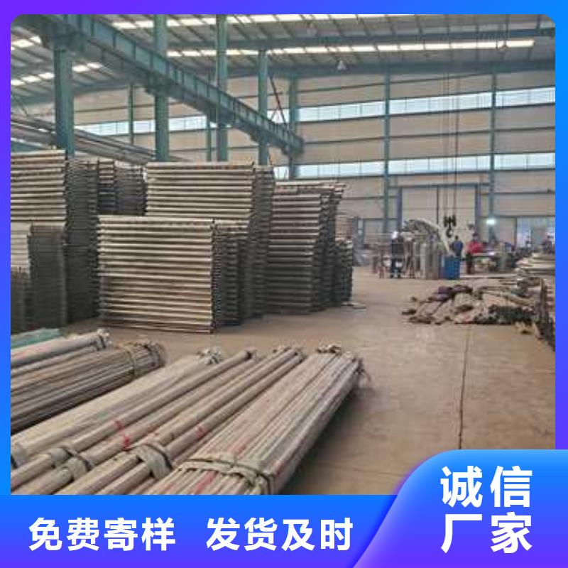 景观护栏桥梁防撞护栏现货销售