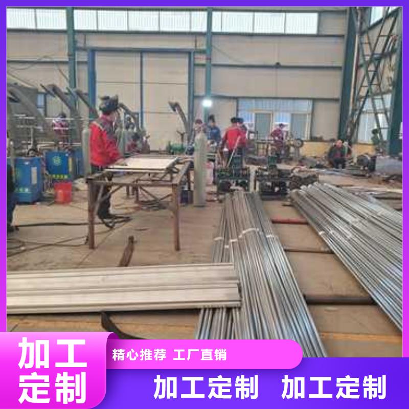 景观护栏-道路隔离栏源头厂家量大价优