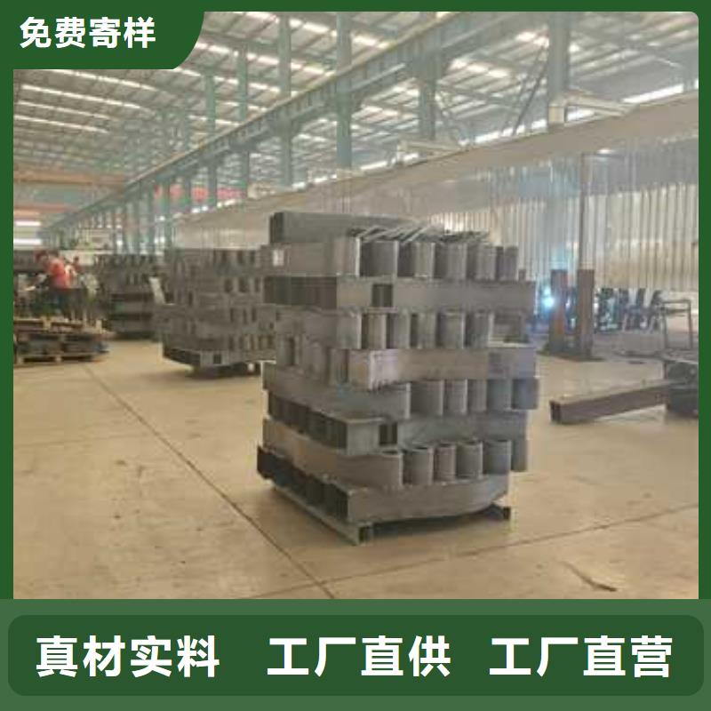 【景观护栏】桥梁钢防撞护栏厂家源头厂家直销