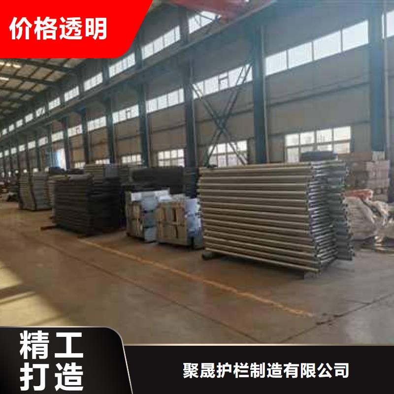 【景观护栏不锈钢景观护栏工厂价格】