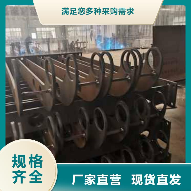景观护栏不锈钢桥梁护栏源头厂家来图定制