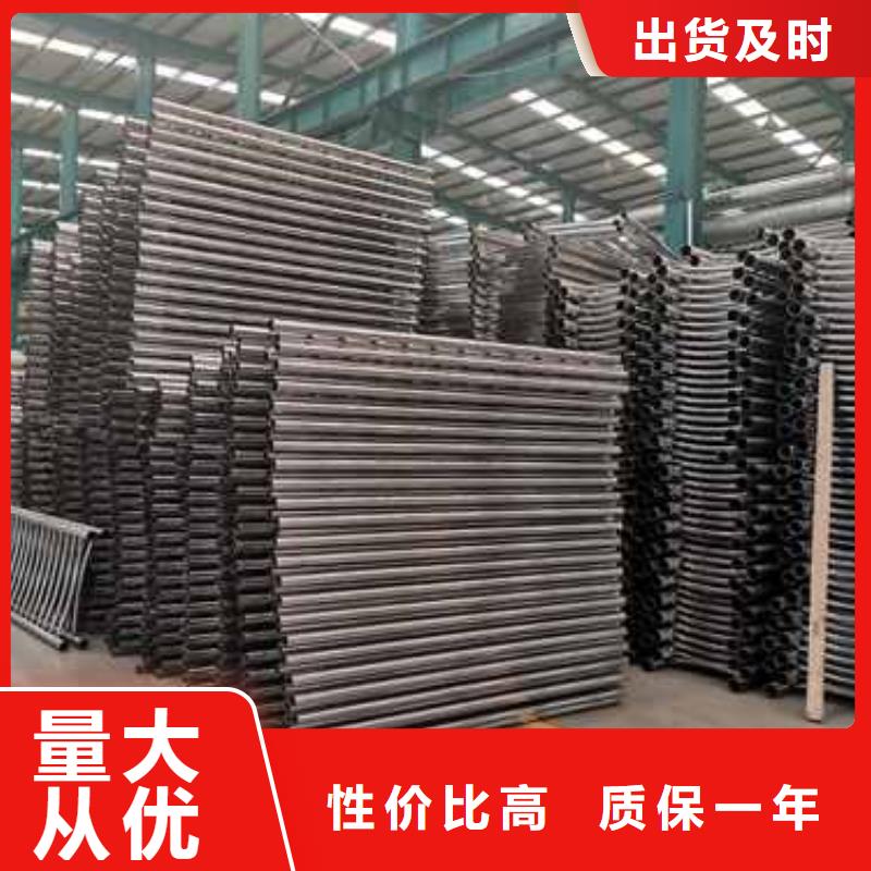 景观护栏不锈钢桥梁护栏匠心工艺