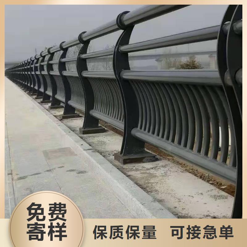 景观护栏_桥梁防撞护栏厂家支持定制批发