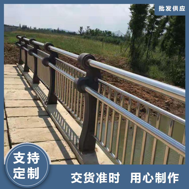 景观护栏河道护栏实力工厂