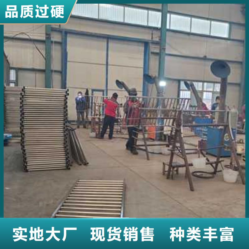 景观护栏铝合金护栏高品质诚信厂家