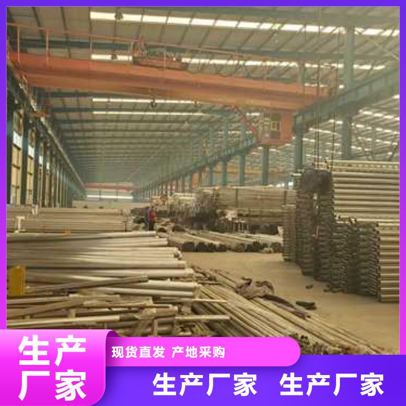 【景观护栏桥梁护栏厂家每一处都是匠心制作】