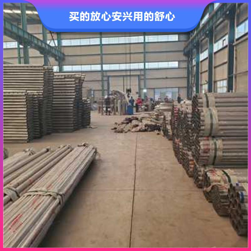 景观护栏交通防撞围栏库存丰富
