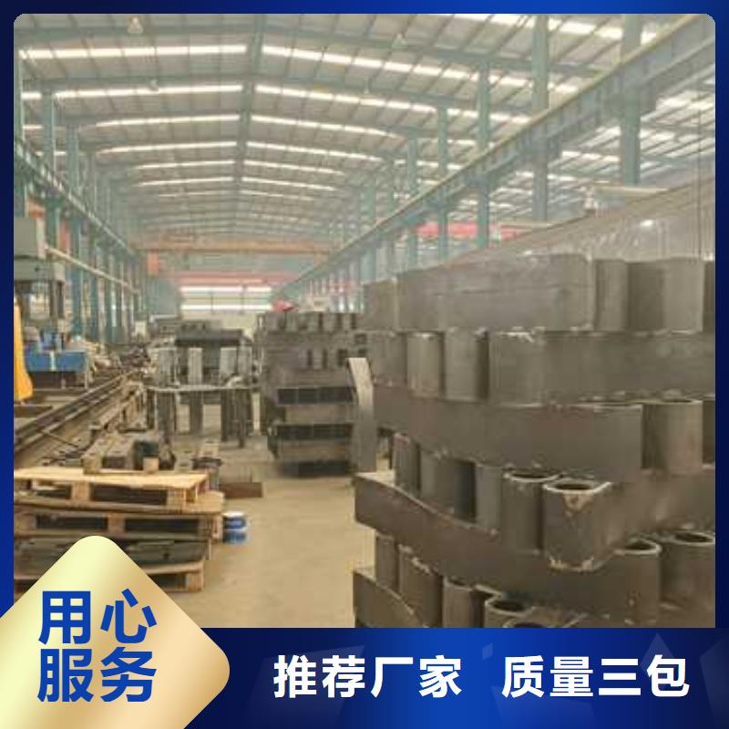 【景观护栏,防护栏库存丰富】