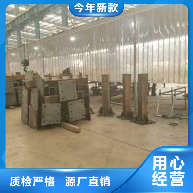 景观护栏不锈钢复合管护栏厂家直销货源充足