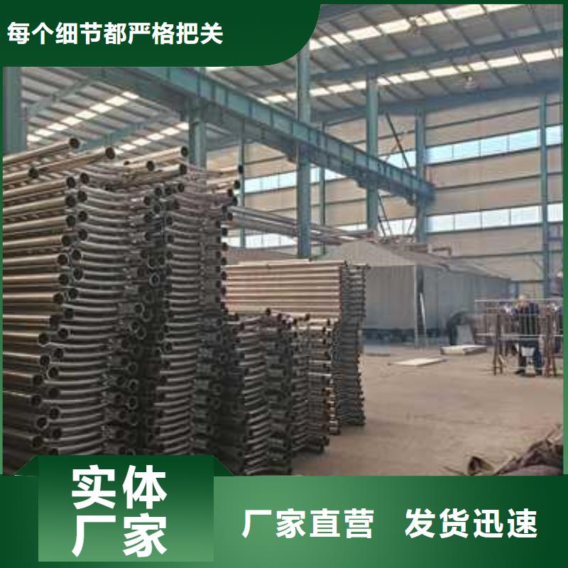 景观护栏-【铝合金护栏】工厂现货供应