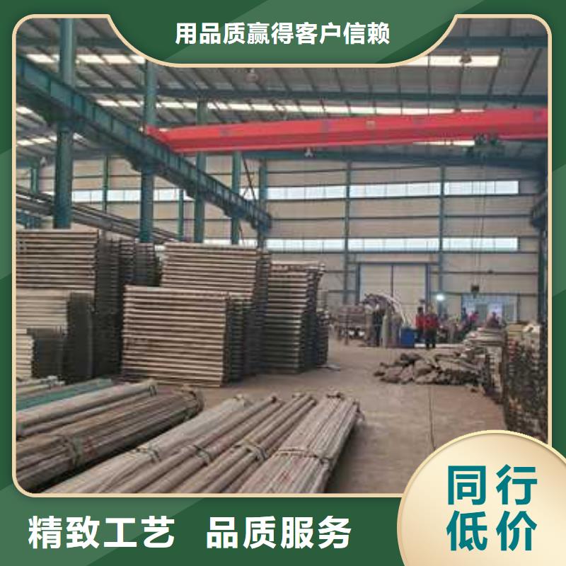 景观护栏交通防撞围栏库存丰富