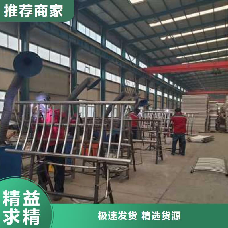 景观护栏【不锈钢景观护栏】发货及时