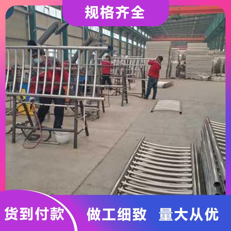 景观护栏【热镀锌立柱】品质优选