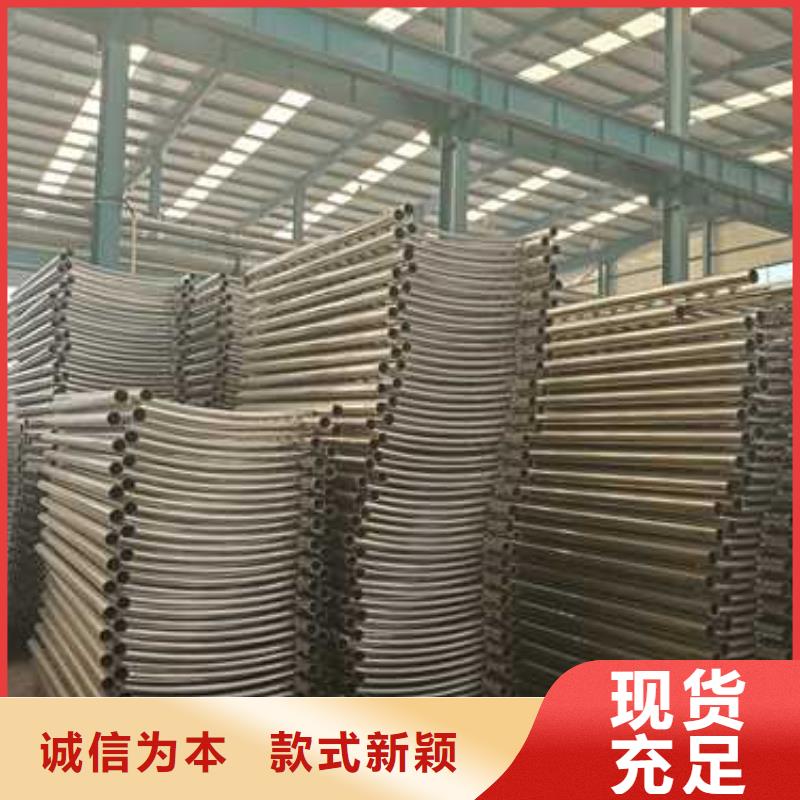 【景观护栏】【防撞桥梁护栏】高性价比