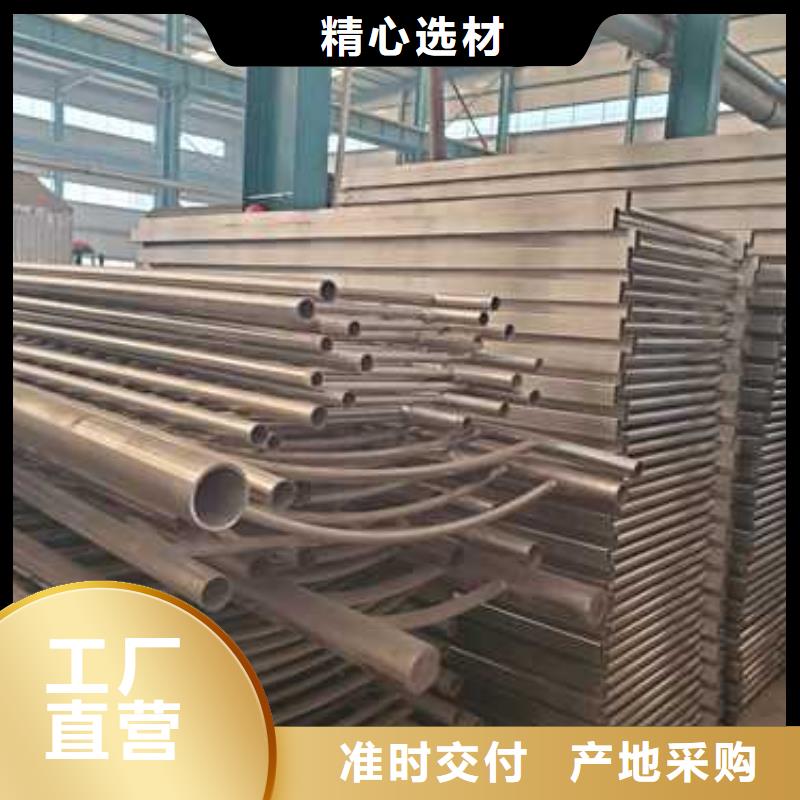 景观护栏_桥梁防撞护栏实力派厂家