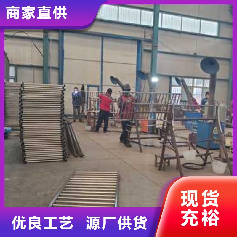【景观护栏】_景观护栏厂家实力商家