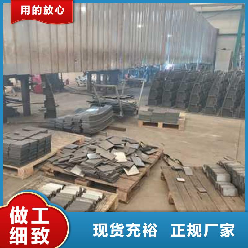 景观护栏不锈钢复合管护栏厂家实地大厂