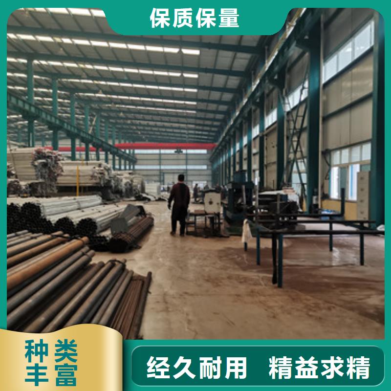 景观护栏铝合金护栏海量货源