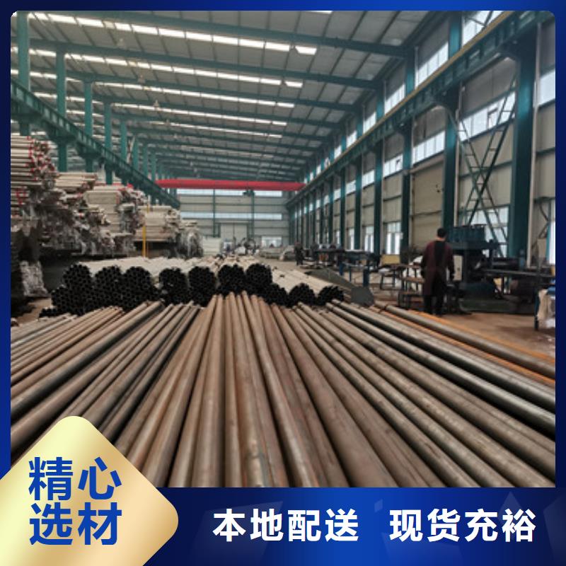 景观护栏【景观护栏】今日价格