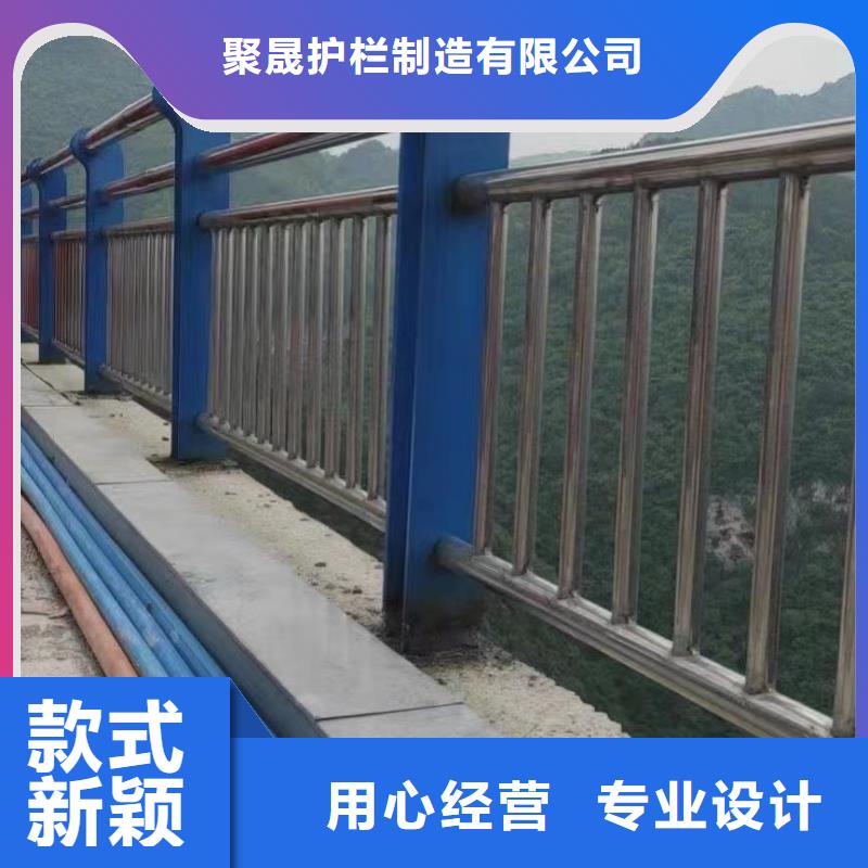 景观护栏-【河道防撞栏杆】质量检测