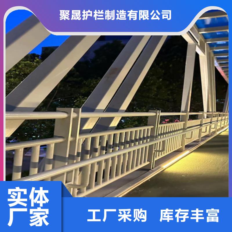护栏,景观护栏厂家好货采购