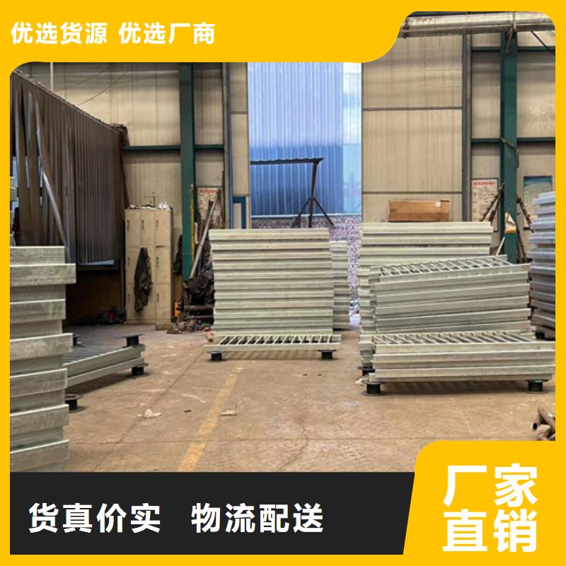 护栏铝合金护栏质量不佳尽管来找我