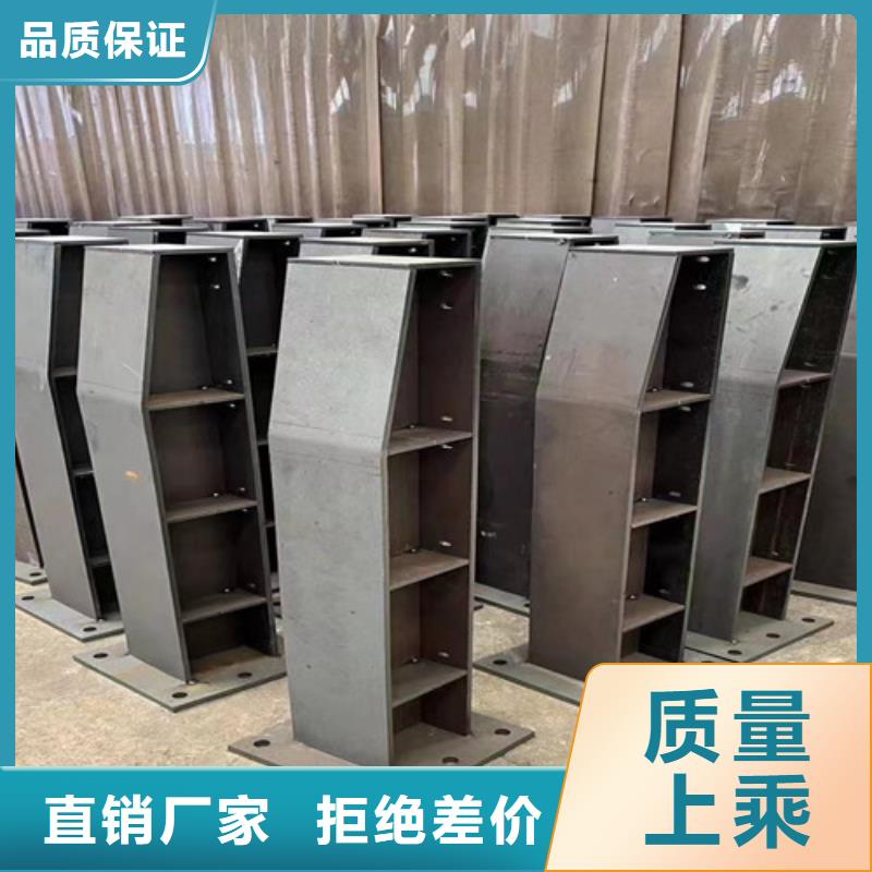 护栏铝合金护栏源头采购