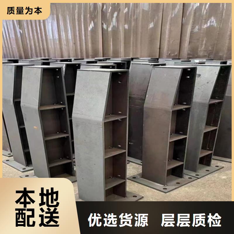 护栏桥梁景观栏杆可定制有保障