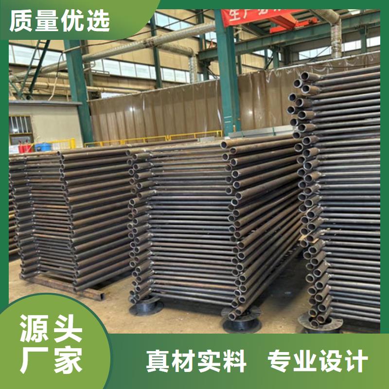 【护栏 不锈钢复合管护栏厂家按需定制真材实料】