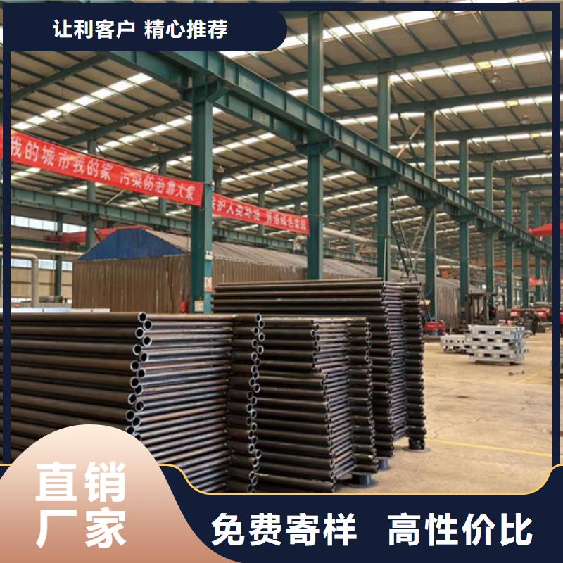 护栏桥梁防撞护栏甄选好物