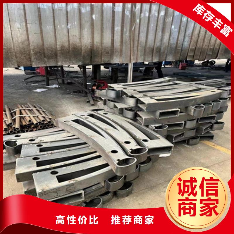护栏桥梁防撞护栏市场报价