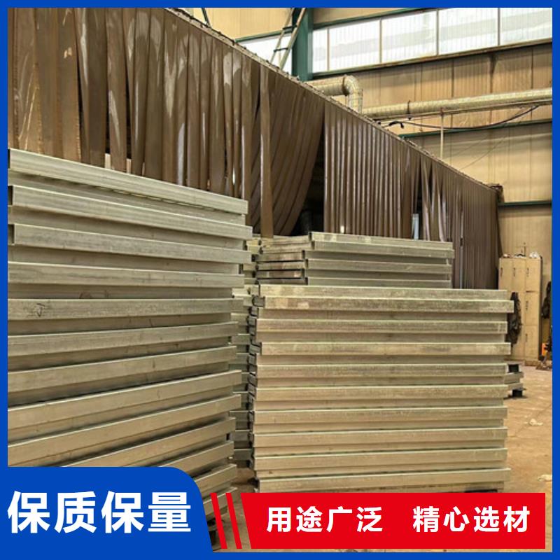 护栏不锈钢复合管护栏免费寄样