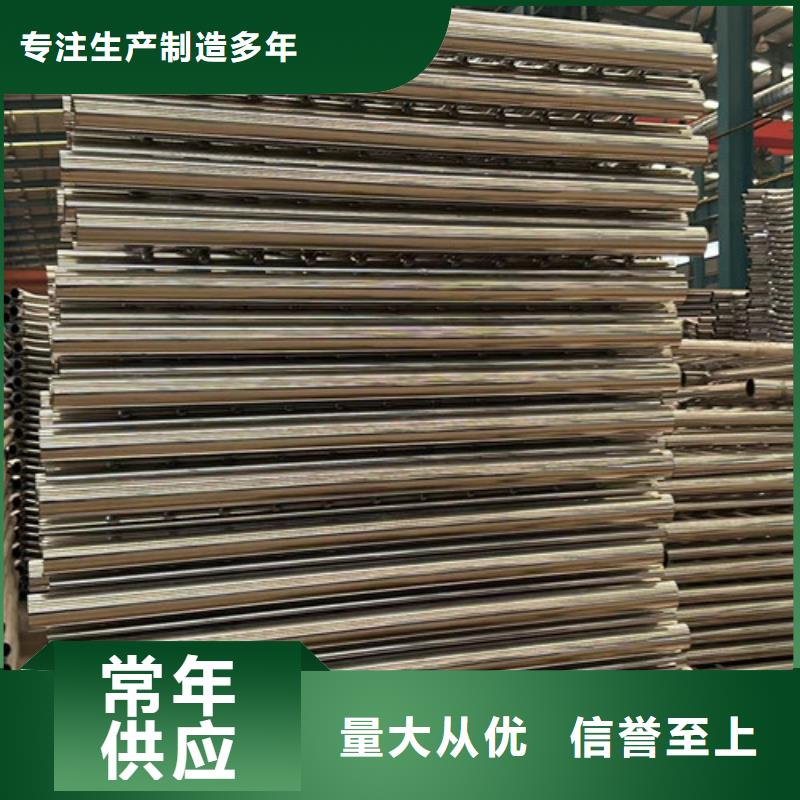 护栏道路护栏厂家好品质选我们