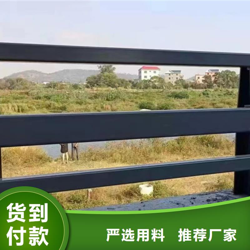 护栏_防撞护栏厂家拥有多家成功案例