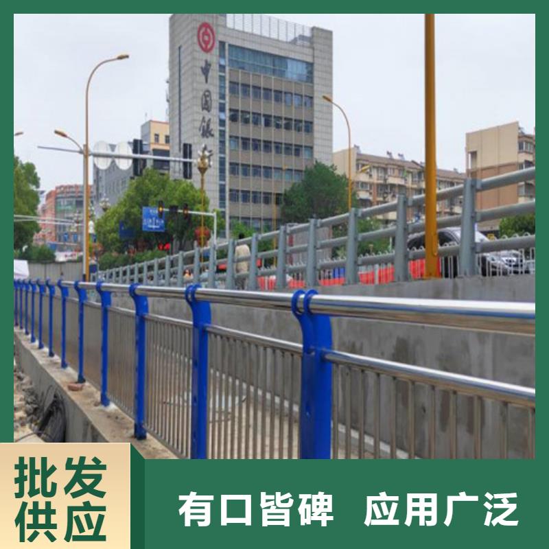 护栏【桥梁护栏厂家】大库存无缺货危机