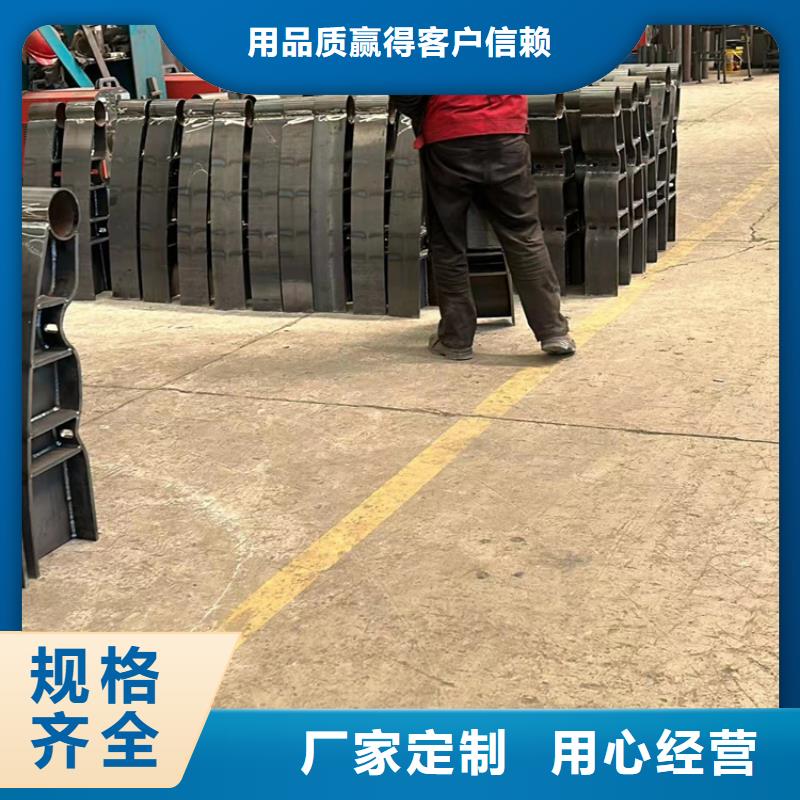 护栏【景观护栏】厂家大量现货