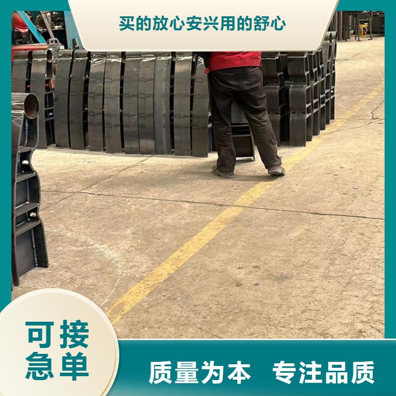 护栏不锈钢桥梁护栏定制批发