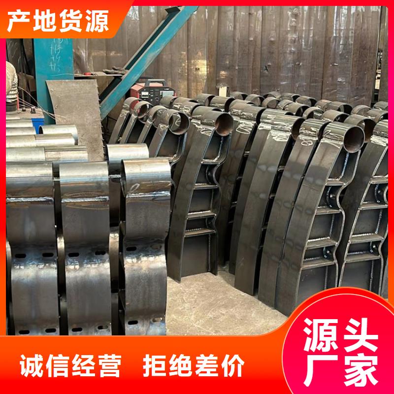 护栏桥梁防撞护栏现货快速采购