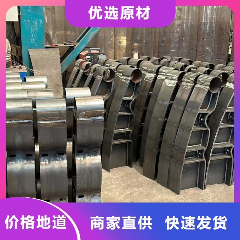 护栏【【防撞护栏】】真材实料诚信经营