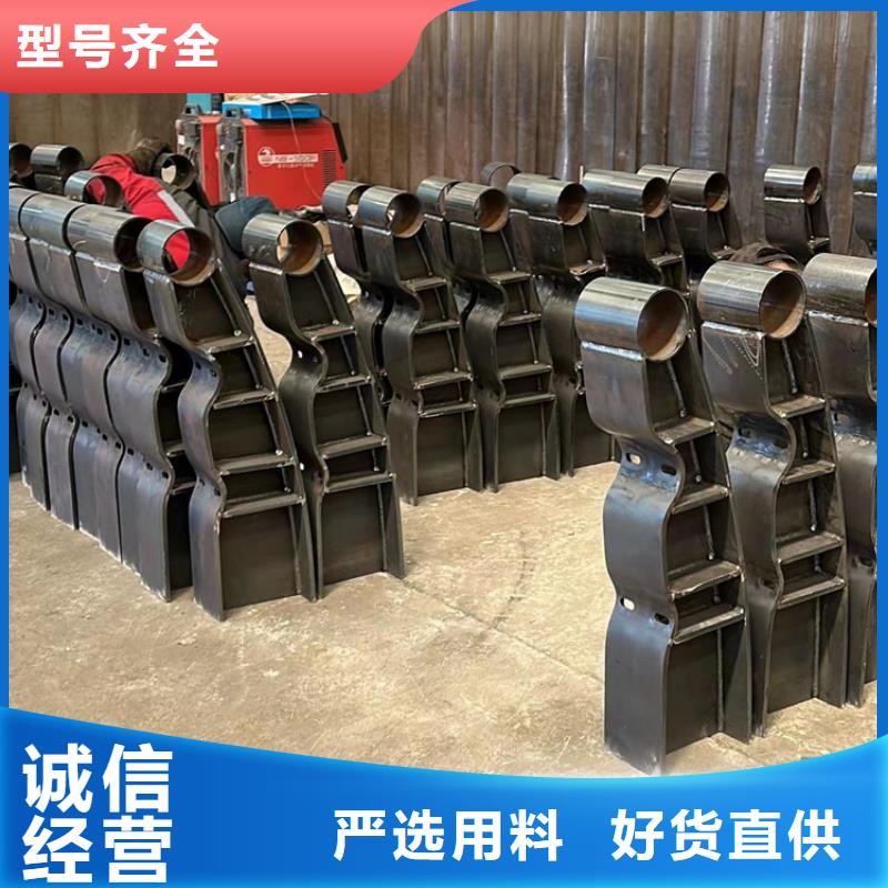 护栏河道防撞栏杆品种全