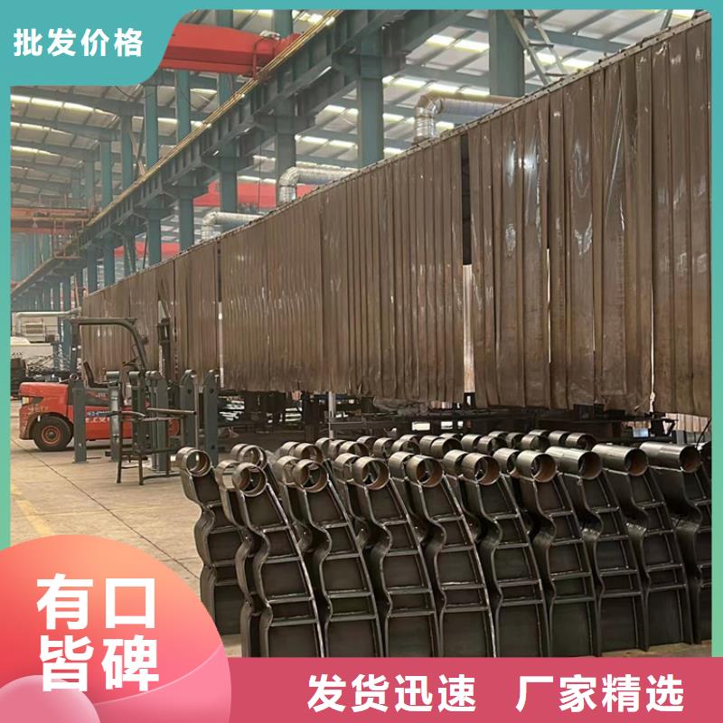 护栏_立柱一站式采购商