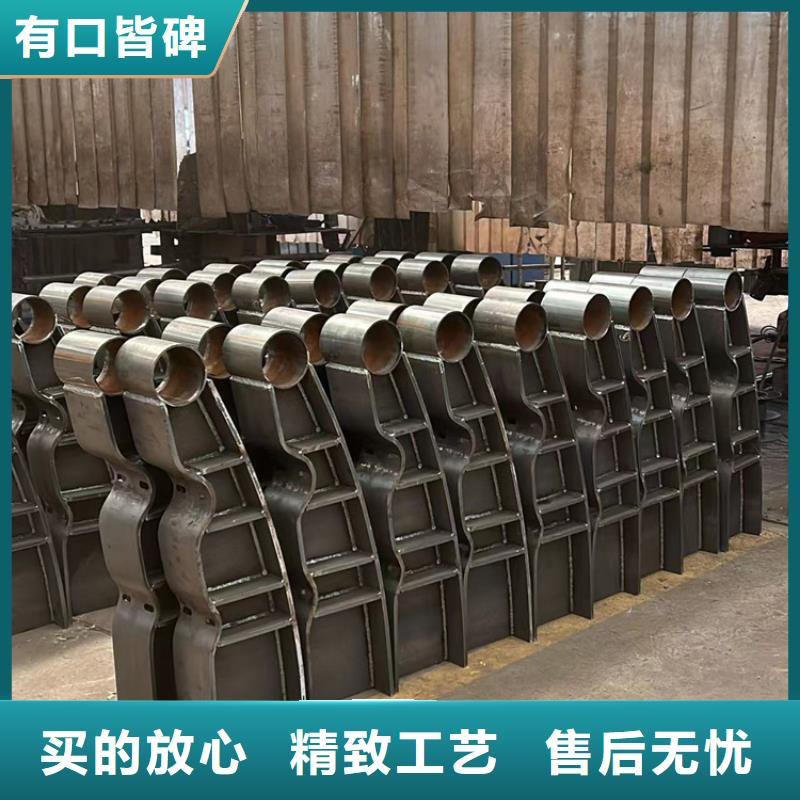 护栏【防撞桥梁护栏】真正让利给买家