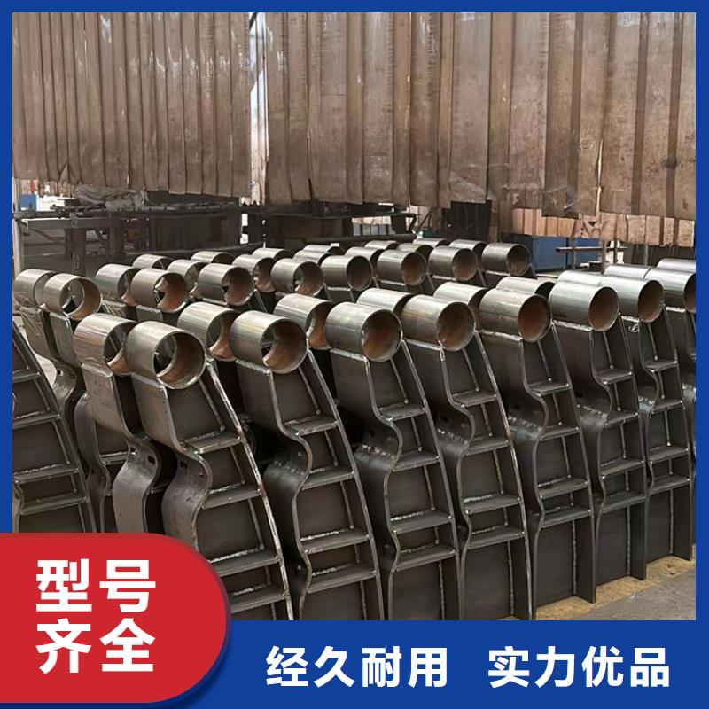 护栏不锈钢复合管护栏免费寄样